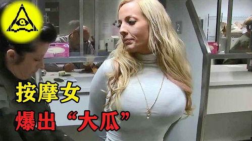 吃瓜警察女,揭秘警界中的“瓜田”趣事