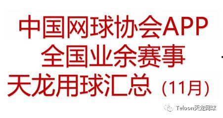 吃瓜协会怎么加入,如何轻松加入这个趣味社团