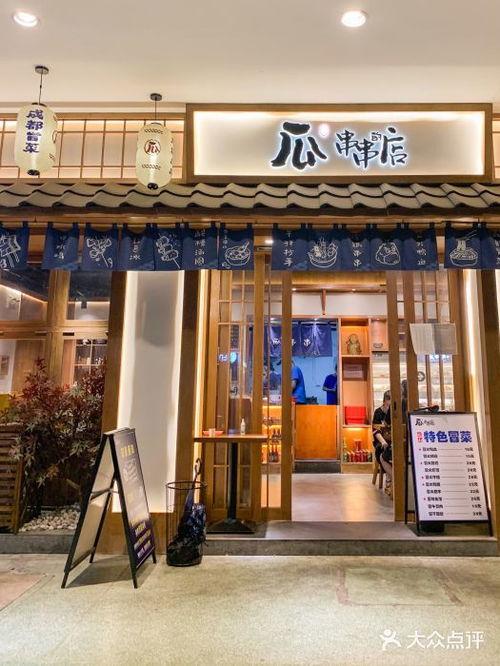 古茗建湖店吃瓜,一瓜未平，一瓜又起，吃瓜群众现场直击