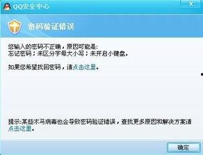 吃瓜q码夸克,夸克带你领略科技与娱乐的完美融合