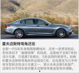 txa6吃瓜,吃瓜群众眼中的汽车新宠