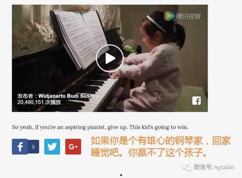 惊讶吃瓜配乐视频,独特配乐视频引热议