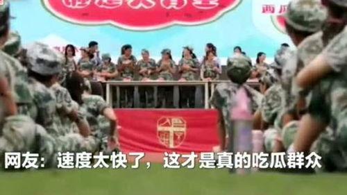 成都吃瓜比赛时间,夏日狂欢，瓜界盛宴时间揭晓！