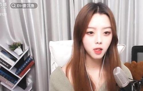 虎牙女主播吃瓜,揭秘网络直播圈的幕后风云