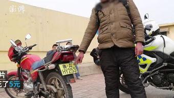 济南吃瓜摩托车,吃瓜摩托车引发热议