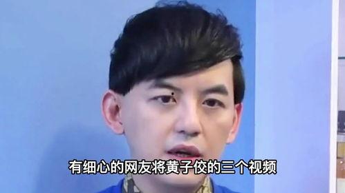 男人吃瓜直播间